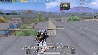 月殿玉兔直播间