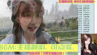 恭喜我亲爱的散漫哥升到57级！