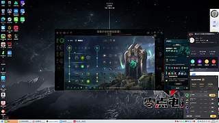 晚风sup11215257