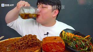 吃饭点到了
