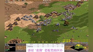憨厚的傻狮的直播间