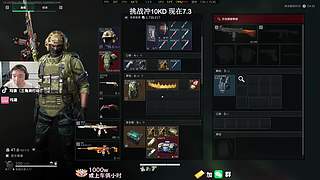 【潮汐监狱】冲10KD
