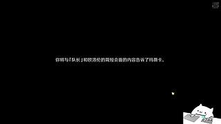 获取后背隐藏能源