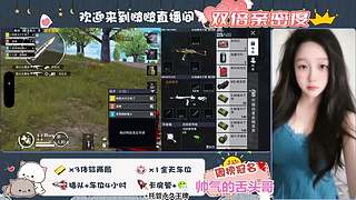 鸡否？鸡否？