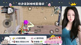 鸡否？鸡否？