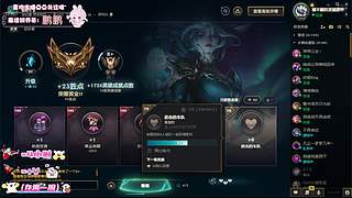 101超绝全能游戏搭子