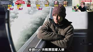 内拔银币你怎么出的呢