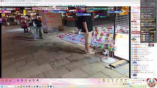 开开心心玩游戏 12098267
