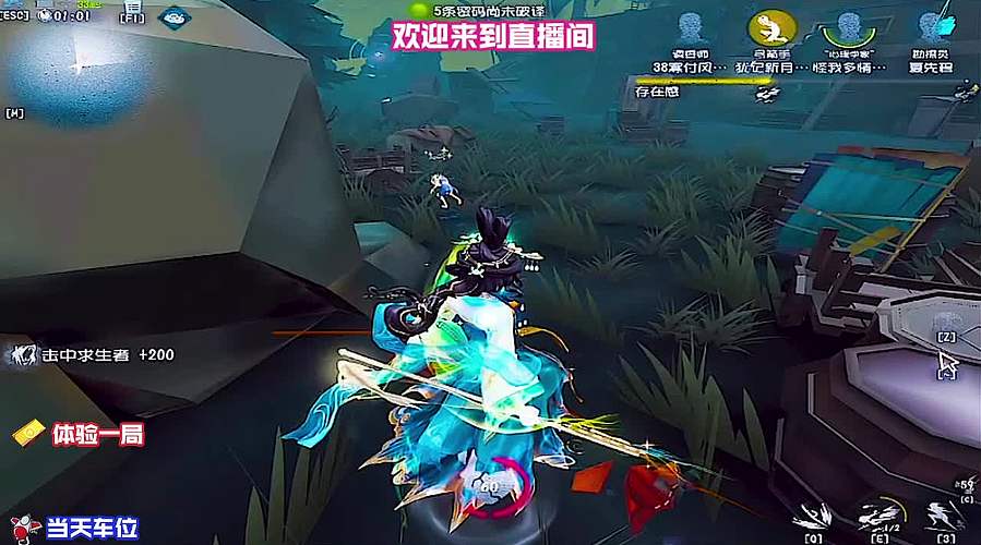 监管者邦邦炸超多次