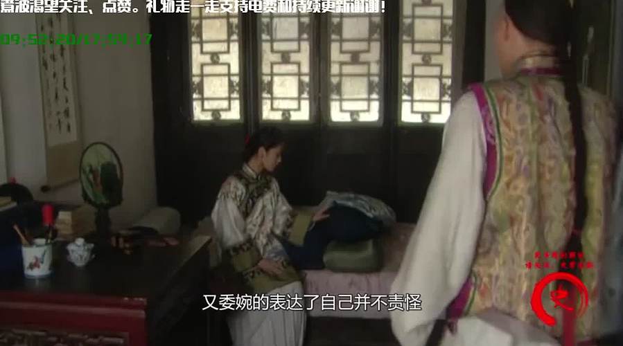 线上狄仁杰