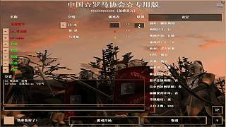 cjk10086的直播间