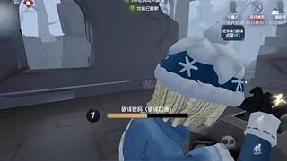 坏恶并存的直播间