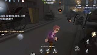 热烈的椰子的直播间