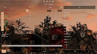 07杭宝眼镜的直播间