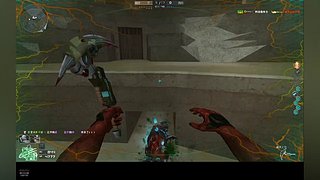 南部生化一 3+1