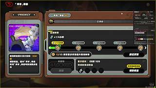 全能全面。 12813738