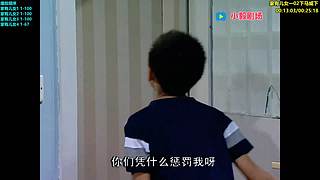 （小毅）国内版成长的烦恼