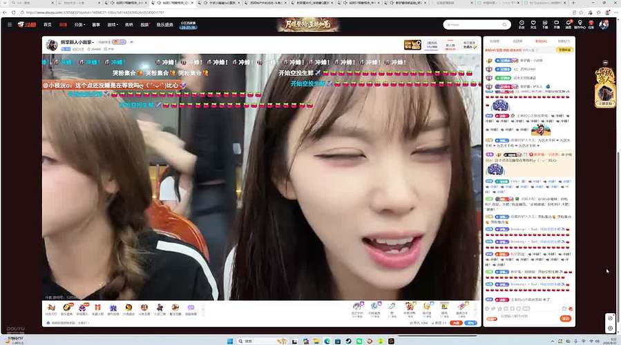 【7点30准时来】哦耶 又有心动卡吃了！