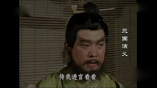 三国演义-top1的直播间