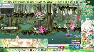 冒险岛怀旧大暖工作室