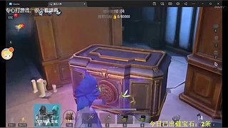 遇吉1234的直播间