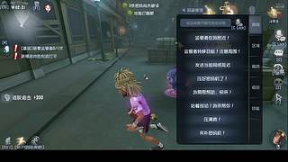 加页手记困难噩梦