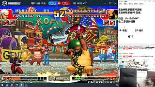 老K VS 夜风河池包王何俊吖王