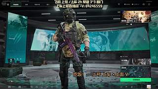 帮做3*3 命运！ 监狱！！