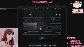 一颗新手小趴菜