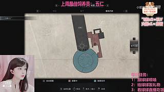 一颗新手小趴菜