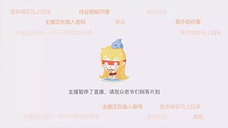 人机教训师