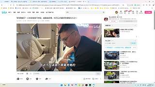 随便播播咯、