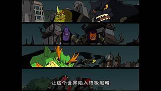 还有一件事