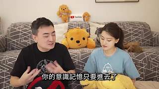 老高与小茉的睡前科普（持续更新中）