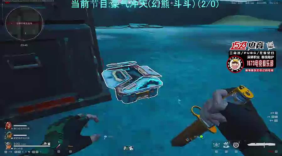 PUBG补给箱强势升级！  每日领宝箱
