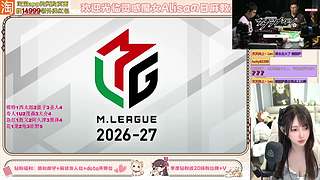 MLeague双屏~黄金双倍+一元粉丝~