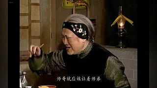 鼎香楼的故事