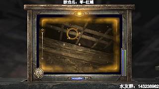 【小k】午夜恐怖游戏直播间~