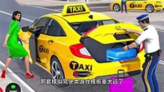在线666
