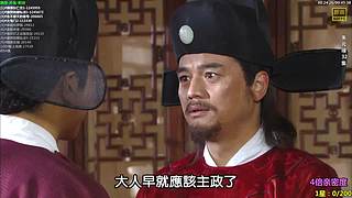 【贝贝】二营长你的意大利炮呢~开炮哈~