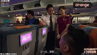 ─「 橙記 最人气港剧间 」─