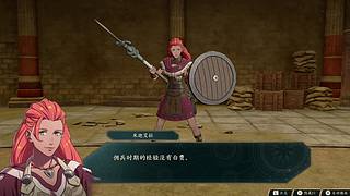 【猫叔】火焰纹章万缕千丝：第二部快完啦~