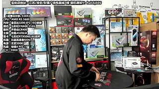 老师傅靠谱电脑装机