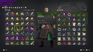 新游放映直播间