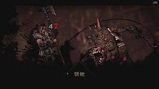 暗黑地牢录播  真人下午出现