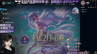 来啊，海斗啊，恭喜发财啊。
