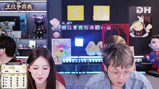 电竞真人秀大舞台！！