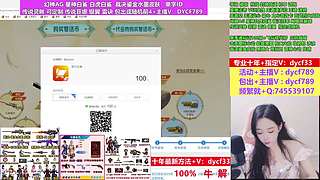 专业十年❤传说菲娜灵眸/裁决鎏金