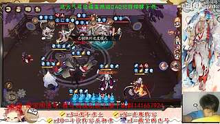 【书生】随便玩玩～