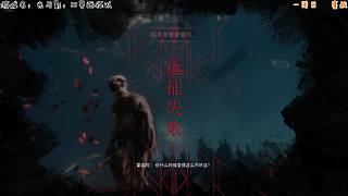 玩儿游戏就是得笑着玩儿！